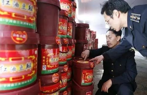 謝崗鎮(zhèn)食品小作坊集中加工中心“大帳坊”建設(shè)招商公告