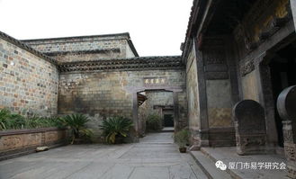 泰寧古韻 二白二宅斑斕光，大帳坊中歲月長